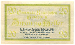Банкнота 20 геллеров 1920 года Австрия Рансхофен (нотгельд)