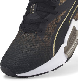 Кроссовки женские