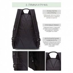 RX-023-6 Рюкзак - Grizzly фото 4