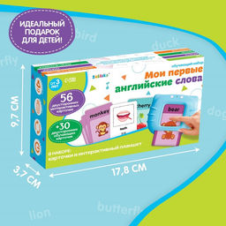Обучающий набор ZABIAKA «Мои первые английские слова», звуковые эффекты