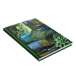 Ежедневник недатированный А5, 80 листов, твёрдая обложка, глянцевая ламинация, «ПРИРОДА. Коллаж», блок офсет