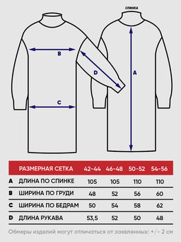 Платье женское 5232-2499 - Vay фото 2