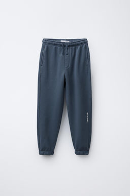HOODIE AND JOGGER TROUSERS SET - Zara фото 4