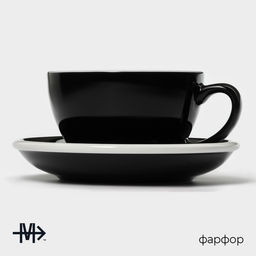 Кофейная пара Magistro Coffee time, чашка 300 мл, блюдце d=15.5 см, фарфор, чёрная