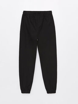 Beli Lastikli Erkek ?ocuk Jogger Pantolon - Waikiki фото 2