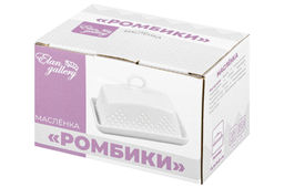 Масленка 13,5*9*8 см "Ромбики"