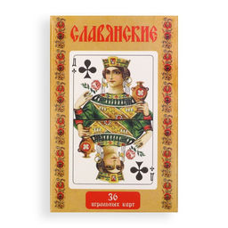 Карты игральные «Славянские», колода 36 шт., 9×6 см, картон