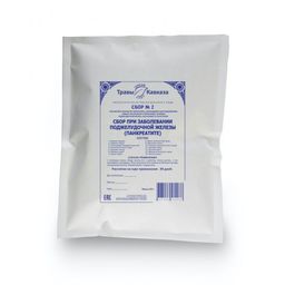 Сбор № 2 При заболевании поджелудочной железы (панкреатите) 200 гр.