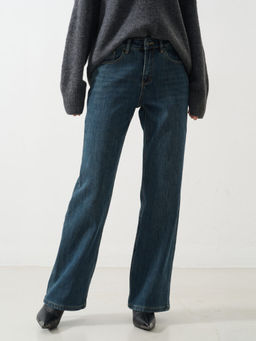 Джинсы женские утепленные темно-синие Bochetti