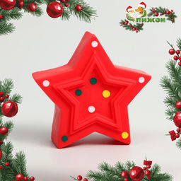 Игрушка пищащая Звезда, виниловая, 8 х 8 см - Пижон фото 4