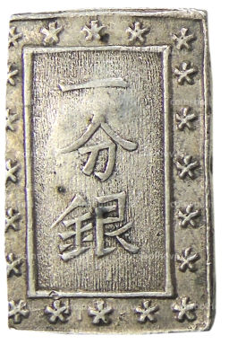 1 бу 1868-1869 года Япония