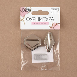 Цена за 5 шт. Застёжка для сумки, 3,1 3,1 см, цвет жемчужный серебряный - Арт узор фото 7