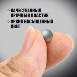 Пульки 6 мм пластиковые в рожке, 500 шт., цвет серебристый - Simaland фото 9