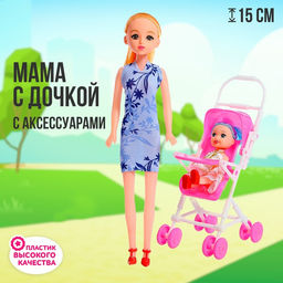Кукла-модель Мама с дочкой с коляской, МИКС - Simaland фото 15
