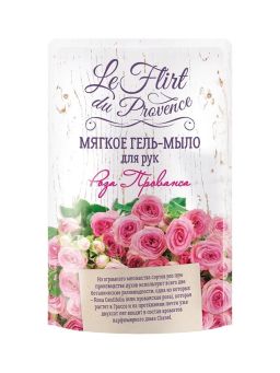 ЛЕ ФЛИР гель-мыло д/рук 500мл дой-пак Роза прованса