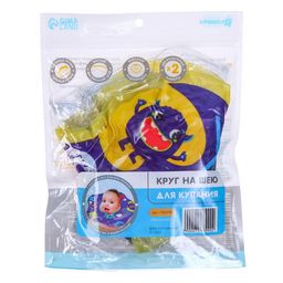 Круг детский на шею, для купания, Монстрики, с погремушками, двухкамерный - Крошка я фото 5