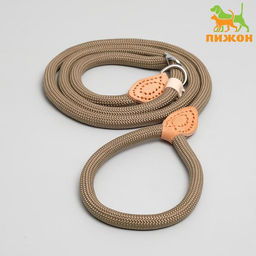 Поводок-удавка 150 х 1 см, полиэстер и натуральная кожа, бежевый