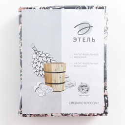 Халат женский Этель «Леопард» рукав 3/4, размер 46-48, вафля 200 г/м², 100% хлопок