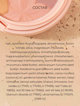 Румяна Physicians Formula Matte Monoi Butter Blush тон лиловый 4,5 г фото 4