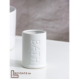 Стакан для зубных щёток SAVANNA Бэкки, цвет белый фото 5