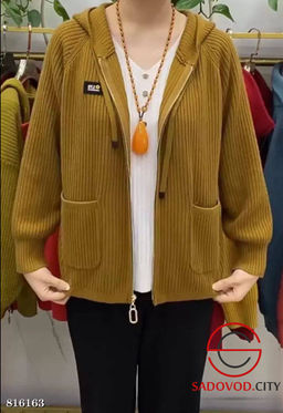 Кардиган женский с капюшоном - Bruno фото 2