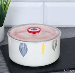 Салатник глубокий 800 мл крышка с клапаном / BCF-120 /уп 10/ Фарфор