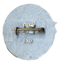 Значок Иссык-Куль