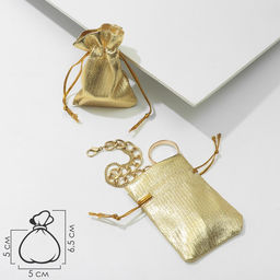 Набор мешочков подарочных 100 шт. «Лакшери» 6.5×5 см (±1 см), цвет золотой