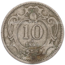 Монета 10 геллеров 1893 года Австрия