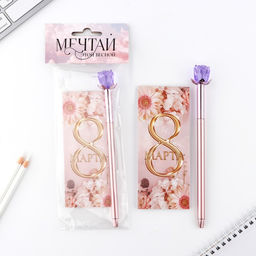 Подарочный набор, блокнот 16 листов A7 и ручка пластик 8 марта: Мечтай этой весной