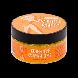 Экзотический сахарный скраб Мякоть манго Meela Meelo/Мила милу  фото 2
