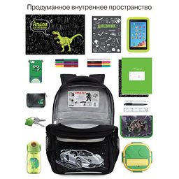 RB-653-2 Рюкзак школьный с обвесом и картхолдером на держателе - Grizzly фото 40