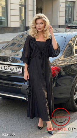 Костю двойка (платье и накидка)