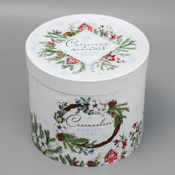 Коробка подарочная круглая Сказочных моментов, 19.5 22 см - Дарите счастье фото 2