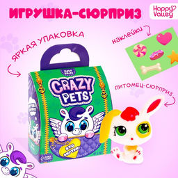 Цена за 2 шт. Игрушка-сюрприз Happy Valley «Crazy Pets», с наклейками