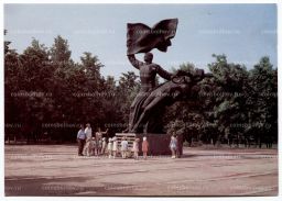 Открытка Орел  Памятник комсомольцам-героям