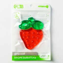 Прорезыватель охлаждающий Клубничка, Крошка - Крошка я фото 4