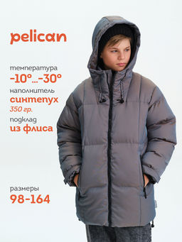 BZWZ3377 Куртка для мальчиков