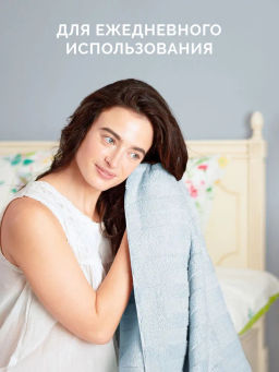 Набор 2-х махровых полотенец Лайфстайл, голубой (50x90,70x130) - Ecotex фото 7