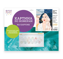 ФРЕЯ PKZ/PMZ-073 Набор для раскрашивания по номерам (на картоне) 40 х 30 см Гармония сфер