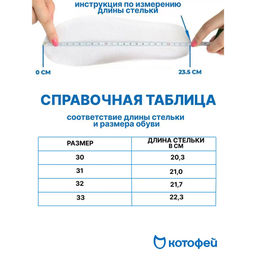 полуботинки Котофей  фото 6