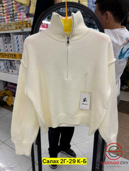 Кофта женская поло на молнии