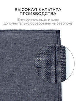 Чехол декоративный Deco, НД-4545/Кантри 4 - Espera фото 5