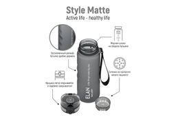 Бутылка для воды 500 мл 6,5*6,5*23 см Style Matte с углублениями д/пальцев, серая - Elan gallery фото 4