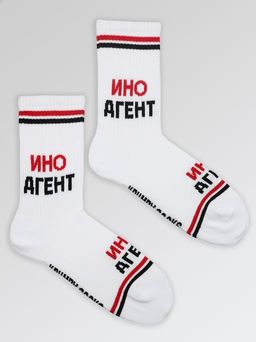 Носки р.35-40 TxT Иноагент - Krumpy фото 2