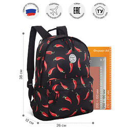 RXL-623-4 Рюкзак - Grizzly фото 14