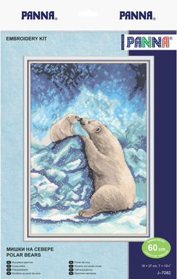 Набор для вышивания PANNA J-7082 Мишки на Севере 18 х 27 см