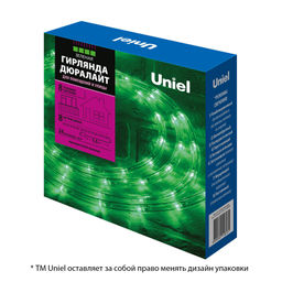 ULD-D50 8M/С08 IP44 GREEN Гирлянда светодиодная Дюралайт, 8м. С контроллером. Зеленый свет. Провод прозрачный. ТМ Uniel