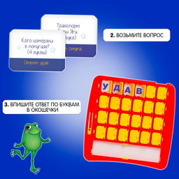 Настольная игра Поле сказочных чудес - Лас Играс kids фото 3