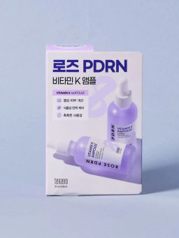 Восстанавливающая сыворотка с экстрактом розы - TENZERO ROSE PDRN VITAMIN K AMPOULE, 50мл